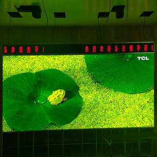 P3 indoor led electronic screen module wholesale full color HD high brush P3 display unit board source manufacturers