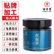 ������������Ʒ�ϲ���������߸�ȥ������߸��B���෽�����