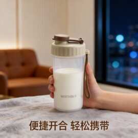 新款塑料运动水杯上班族学生早餐杯可微波加热杯子户外便携塑料杯