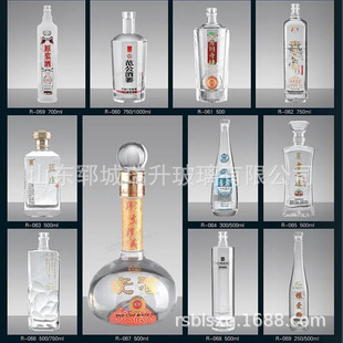 ���������S�ҹ���������ƿ���N���Ͳ����׾�ƿ500ml����͸��ƿ