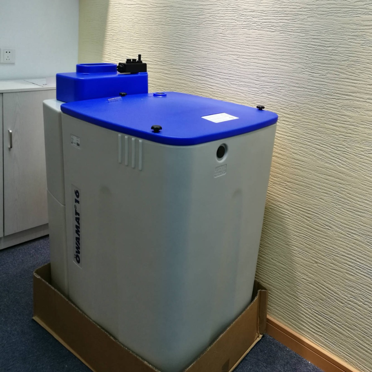欧洲进口 德国贝克欧BEKO 滤芯 油水分离器05S 4002723