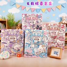 �ɰ���ͨ��ϲä�бʼǱ������ľ���װСѧ����һ��ͯ���ͺ�������