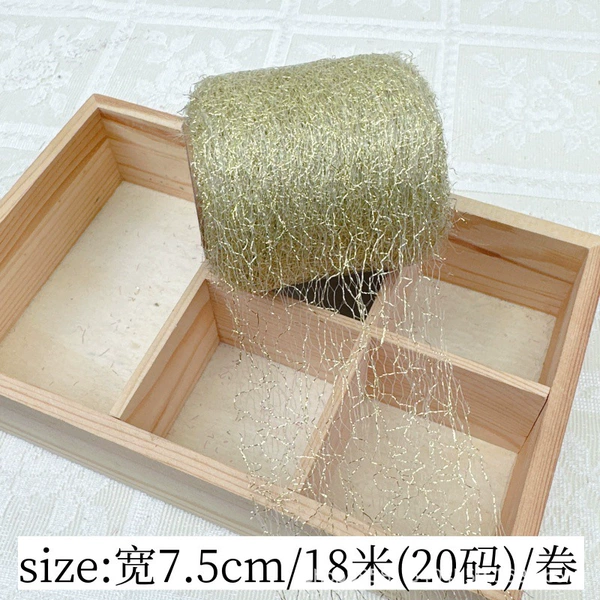 L136-7.5cmX20 size gold silk chaos net light gold
