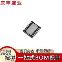 DRV8833 8834 8835 8836 8837 8838 8839 8846 DSSR GR����оƬ