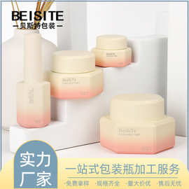 工厂5g15g30g加厚亚克力甲油胶罐pp避光内胆罐功能胶罐日式胶罐