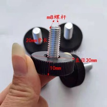 m8*30直径方管可调脚 增高调整脚家具垫脚脚垫地脚螺丝调节高低脚