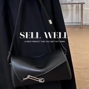 TADFAB Lock Box Bag Interlock Color Small Square Bag Niche Fashion All-match Men's and Women's Bag Crossing Underarm Bag