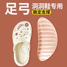 ����Ь�����㹭�|���z��ЬŮʿ�N���_�Č��I������㹭֧��Ь�|