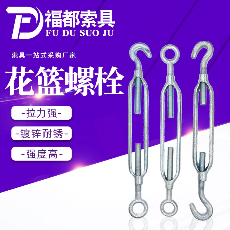 Источник Фабрика цветочных орхидей с цветочной корзиной болт стальной тросовой трос