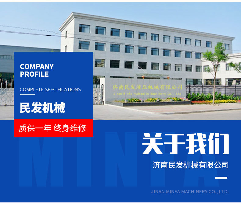 旋转舞台_17.jpg