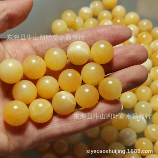 �o��16-25���׼t����򻨾G���S��t��ʯ�{�c�{�����΂��r