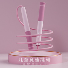 ɳʽͯKСWпWِ߱KӲY˽wl