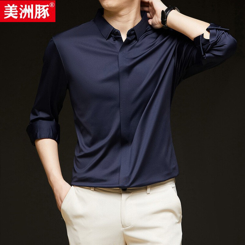 Spring and Autumn Full Body Traceless Ice Silk Long-sleeved Shirt Middle-aged Business Casual Dad Wear Thin Lapel Men's Shirt