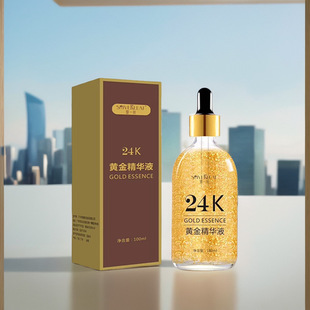���������������� �yһ�~�������������ױ���24K�S���AҺ100mL