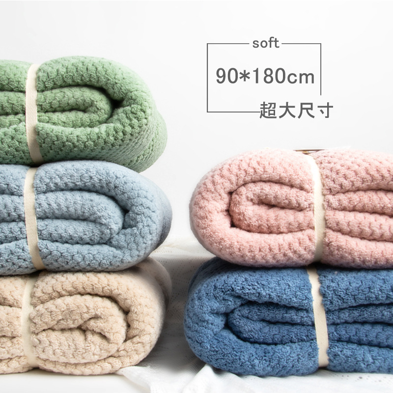 Japanese pineapple oversized bath towel 90*180 towel men and women baby chest soft thick absorbent microfiber