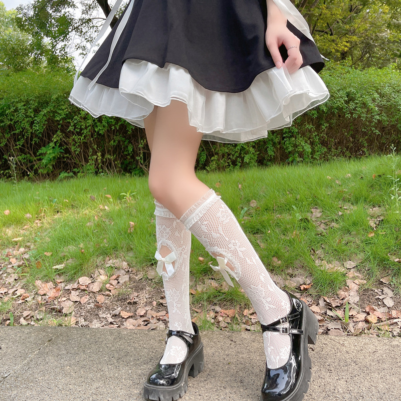 2021-08-19 193754_副本