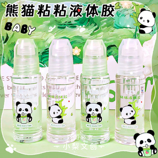 �_��0810��؈Һ�w�z���ֵ�ɐۿ�ͨ�����zˮ�W�������g�ֹ�Һ�w�z