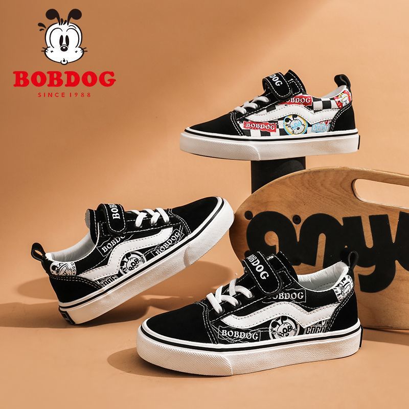 Children's cloth espadrilles