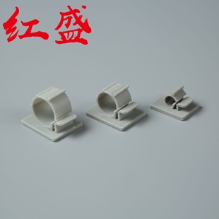 Adhesive Fixed Seat Cable Manager Power Cord Card Adjustable Wiring Fixed Seat Cable Management Clip Buckle
