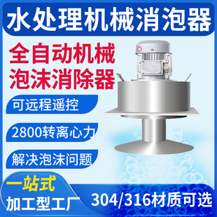 ��������������ȫ�Ԅӹ��Iˮ̎�����ݙC �����|�����h�����ݙC