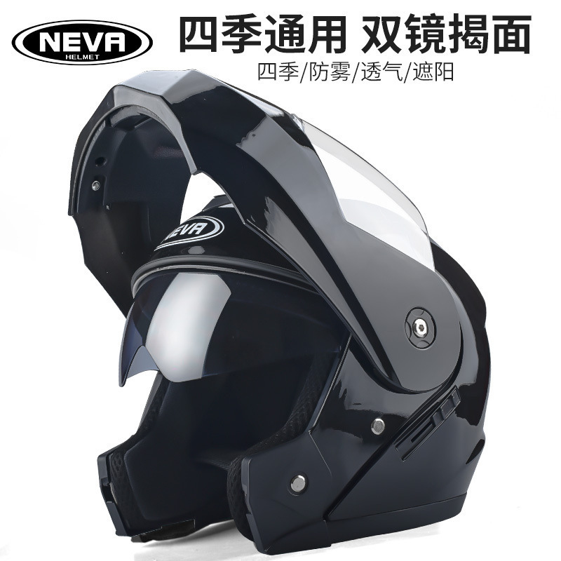 Universal Electric Scooter Helmet Women Men Universal Half Face Helmet (Auto Parts and Accessories) - 3c-national-standard-cold-gray-n-100-flower-hd-transparent