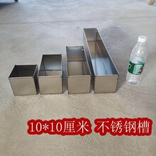 10*10���P��L����ˮ���ռ{�й��ߺн��Ͳ�