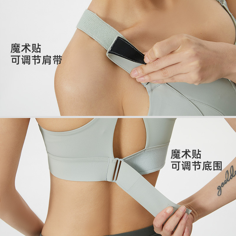 Explosiones de comercio exterior nuevas cremallera delantera velcro ajustable ropa interior deportiva de alta resistencia a prueba de choques para correr image 5