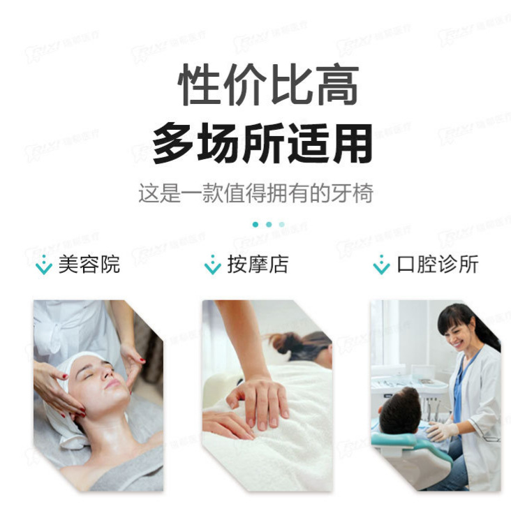 Venta directa de fábrica nueva silla de belleza cama elevadora silla de cama de oído, nariz y garganta silla dental dental silla dental eléctrica