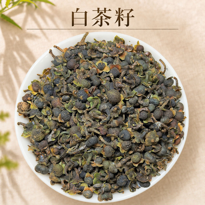Fuding Wild White Tea Seeds from Ancient Trees, Fuding White Tea Gift Box, Health Tea, Cold Brew Tea, Loose Leaf Tea for Personal Use Fuding Wild White Tea Seeds from Ancient Trees, Fuding White Tea Gift Box, Health Tea, Cold Brew Tea, Loose Leaf Tea for Personal Use