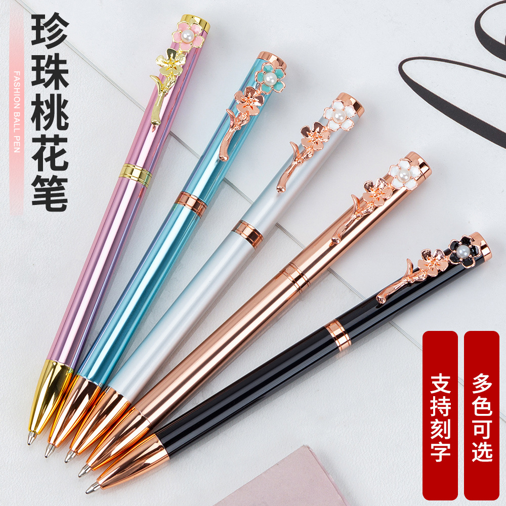 花笔韩版学生多色珍珠桃花笔金属玫瑰花学生时尚礼品高颜值中性笔