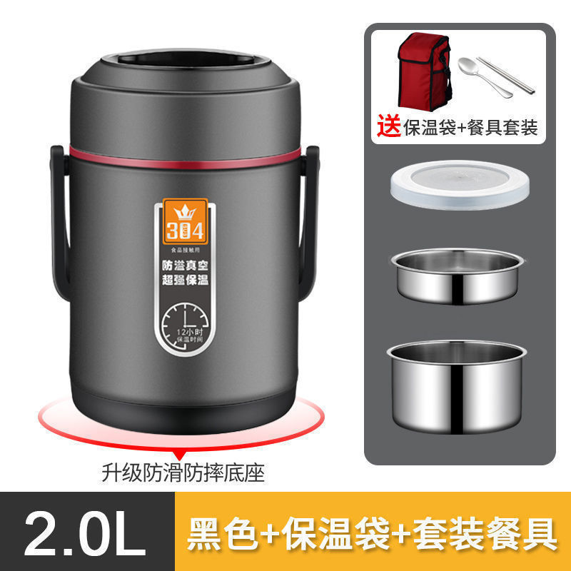 オフィスワーカーや学生向けのステンレス製食品グレードの断熱ランチボックス、蓋付き二層大容量真空断熱ランチボックス|undefined