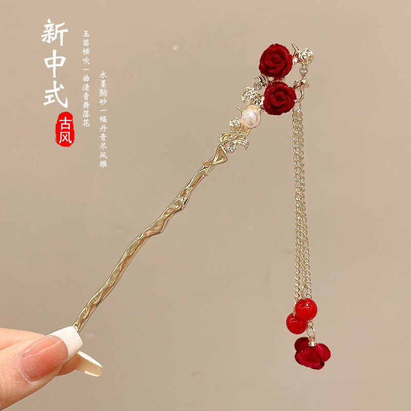 Nueva horquilla de estilo chino borla de alto grado para mujer horquilla diaria updo horquilla estilo antiguo hanfu hairpin tocado