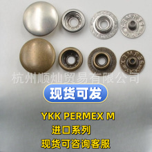 YKK ձMϵнĺϿPERMEXϵȫ~~۹~ɫyɫ