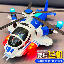 ͯDֱCf׃bwC߶YƷb܇