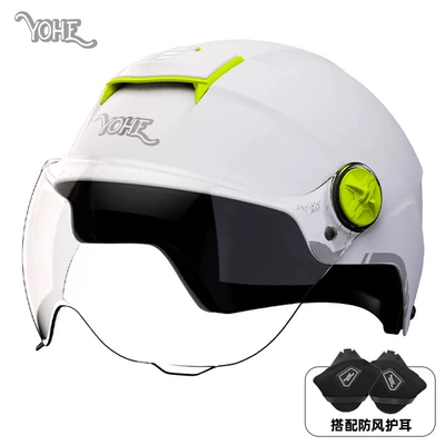Car Men's Sunscreen Motorcycle Four: Motosiklet dəbilqələri - one-size-fits-all-dk2-3c-moon-shadow-white-short-lens-comes-with-ear-protection