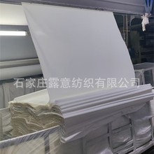 厂家现货40支涤棉110*70漂白布 宽220CM酒店医院白色床单布