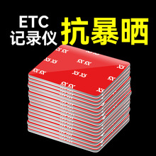 etc���ñ��z�������p���z��ճ��ճ�z��܇����܇ӛ䛃x�̶��N�o��