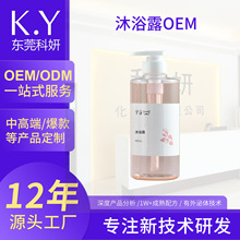 ��ԡ¶�N�� �Ƶꌣ����հ��ݰ�������ԡ¶����С�������ӹ����S