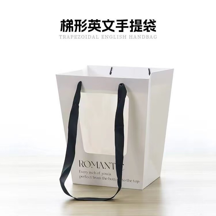 Bolsa de mano de ventana trapezoidal nuevo Qixia día de San Valentín paquete de flores bolsa de regalo bolsa de mano trapezoidal transparente alta