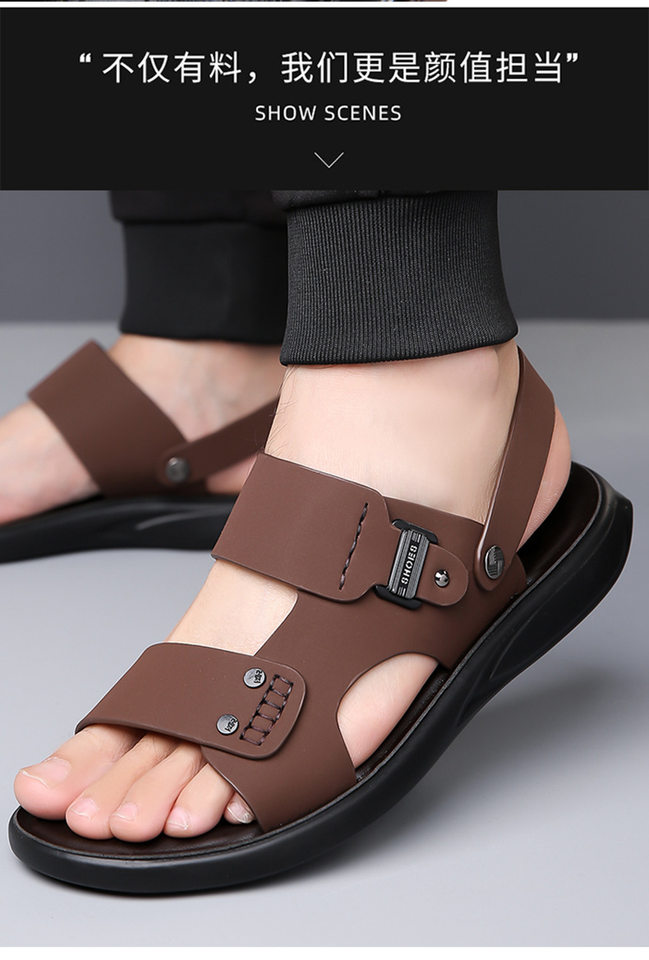 Dép sandal nam quai ngang hở ngón thoáng khí chống trượt đi biển và dạo phố — QS5253 nâu (cỡ giày thể thao), QS5253 đen (cỡ giày thể thao) chi tiết 16