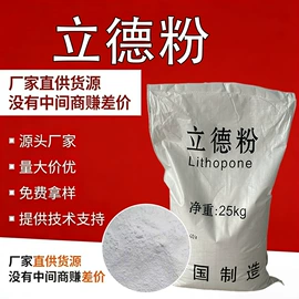 增塑剂;羧酸盐;酯