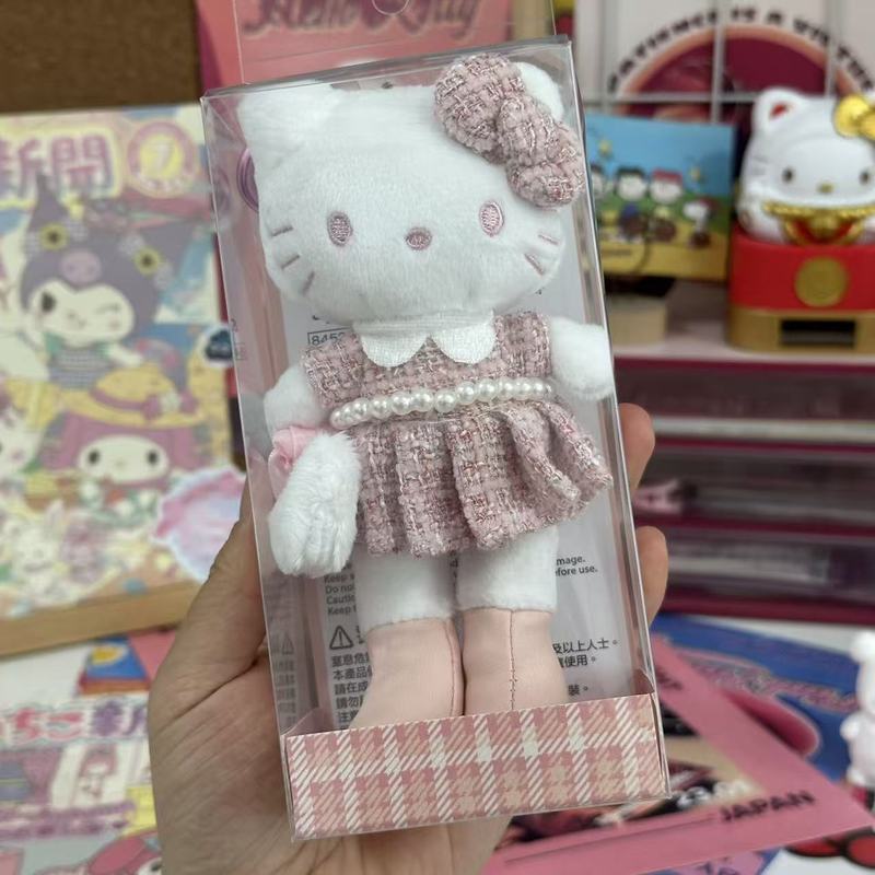 粉色千金小香风裙子白皮美女长腿Kitty挂件高级精致包包挂饰礼物|undefined