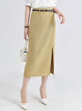 黃色側開叉半身裙夏季直筒中長款不規則西裝包臀裙子一步裙夏薄款