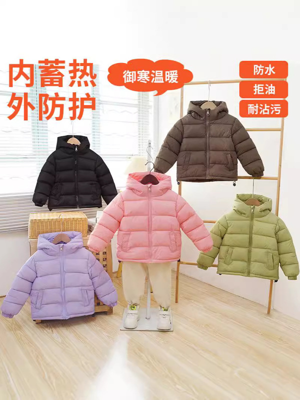 親子服、おしゃれな綿服、子供用秋冬コート、綿ジャケット、無地フード付き綿トップス、男の子と女の子の暖かい綿服|undefined