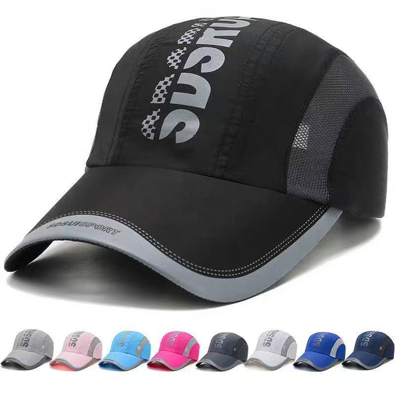 Summer Quick-Dry Mesh Outdoor Protection Color Block Trendy Men's Baseball Cap Women's Breathable Sun Hat_voghion.com