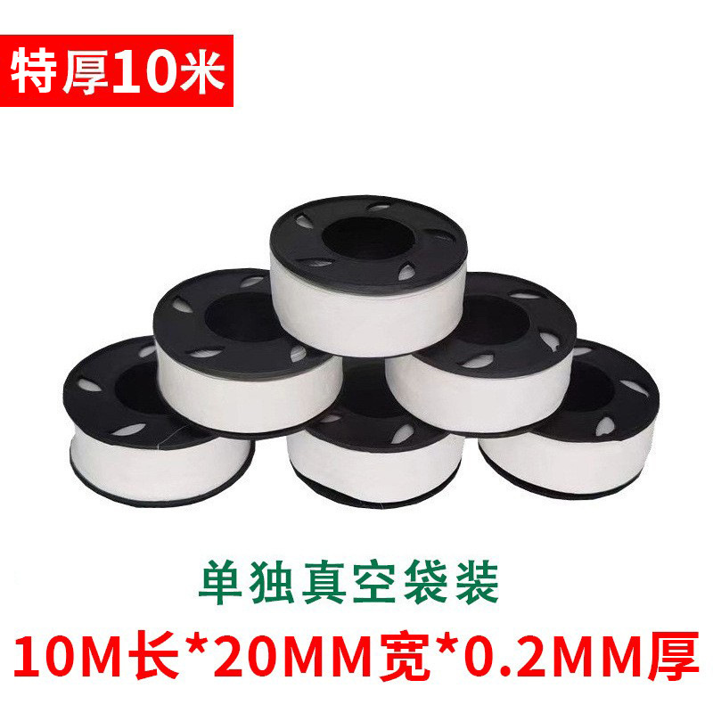 Fabricante al por mayor de materia prima gruesa con grifo de hardware, válvula de ángulo, tipo de distribución, cinta de sellado resistente a altas temperaturas y a prueba de fugas