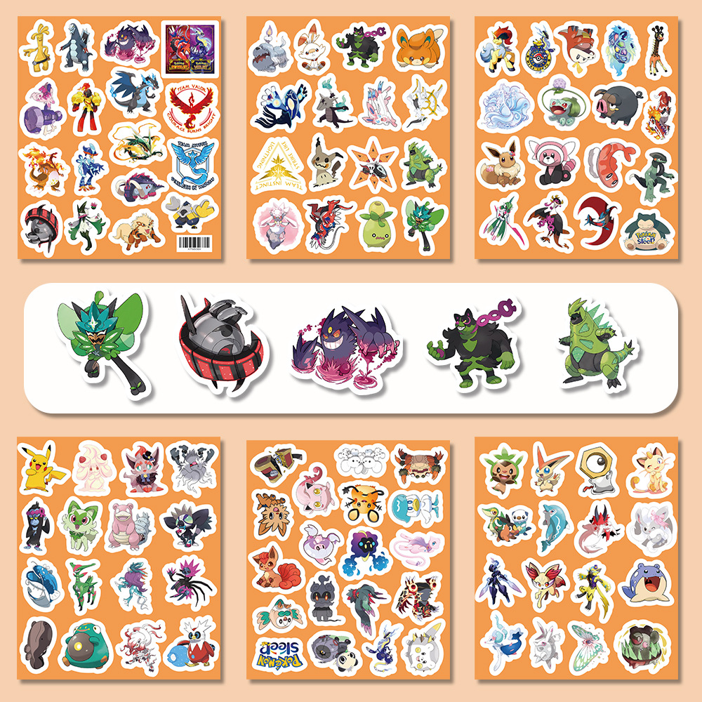 애완동물 요정 101종