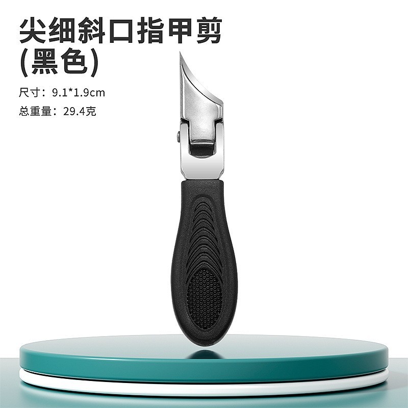 新しいギフトボックス大開口飛沫防止爪切り 3 点セットマニキュアと足の爪プロのトリミングツール|undefined