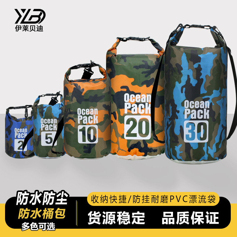 Camouflage Waterproof Bag, Snorkeling Bag, Single and Double Shoulder Backpack for River Rafting, Swimming, Travel Storage Bag, Beach Backpack, Waterproof Upgrade