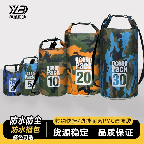 Camouflage Waterproof Bag, Snorkeling Bag, Single and Double Shoulder Backpack for River Rafting, Swimming, Travel Storage Bag, Beach Backpack, Waterproof Upgrade